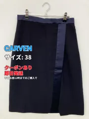 CARVEN カルヴェン スカート 38 ネイビー レディースのサムネイル