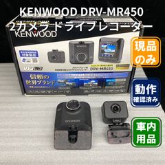 SUZUKI純正 KENWOOD DRVM524s ドライブレコーダー SUZUKI純正 KENWOOD DRVM524s ドライブレコーダー - メルカリ