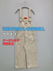 UNIVERSAL OVERALL ユニバーサルオーバーオール サロペット/オーバーオール F アイボリー フルレングス コットン レディースのサムネイル