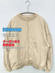 DENHAM デンハム スウェット F ベージュ コットン 無地 ワンポイント 長袖 レディースのサムネイル