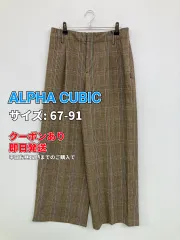 ALPHA CUBIC アルファキュービック スラックス 67-91 グレー レディースのサムネイル
