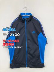 アディダス adidas CLIMACOOLトラックジャケット XO 刺繍ロゴ - メルカリ