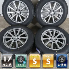 【未使用】ハリアー RAV4 CX-5 エクストレイル 等 4本 VEX 17インチ 7J +38 114.3 スタッドレス GOODYEAR アイスナビSUV 2025年 225/65R17のサムネイル