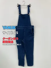 YANUK ヤヌーク サロペット/オーバーオール 25 ブルー フルレングス コットン デニム レディースのサムネイル
