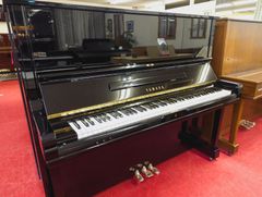 1997年製 YAMAHA HQ300SXG サイレント付き - メルカリ