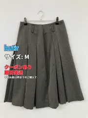 kutir クティール スカート M グレー レディースのサムネイル