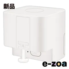 Kashimura  カシムラ スマートボット フィンガーボット KJ-202 (2614810)のサムネイル