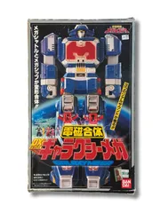 2026年最新】DXギャラクシーメガの人気アイテム - メルカリ