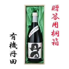 日本キャタピラー 日本酒 建機盛 - メルカリ