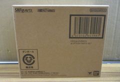 バンダイ METAL BUILD フォースインパルスガンダム 輸送箱未開封品