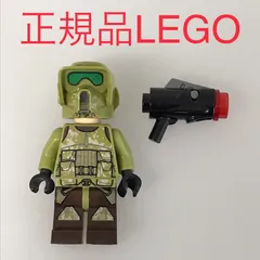正規品 中古 LEGO レゴ スターウォーズ  ミニフィグ　第41エリート・コープス・トルーパー　おまけ付き N0-427 ※STARWARS　武器　銃　75035 361のサムネイル