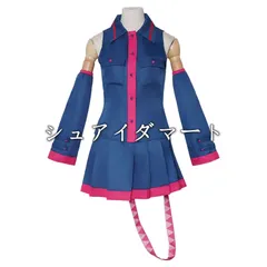 重音（かさね）テト コスプレ衣装セット キャラクターグッズ　ハロウィーン　イベント のサムネイル