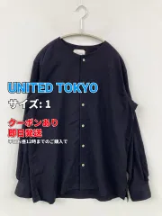 UNITED TOKYO ユナイテッドトウキョウ シャツ/ブラウス 1 ブラック 無地 ミドル丈 長袖 ノーカラー メンズ レディースのサムネイル