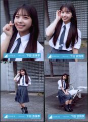 ≒JOY 全国ツアー2025「Our moon is getting full」 天野香乃愛 【直筆
