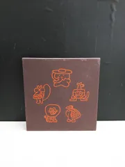 【絵本】エルメスのえほんのサムネイル