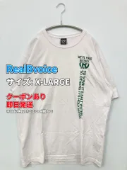 RealBvoice Tシャツ/カットソー X-LARGE ホワイト ブランドロゴ 前面プリント バックプリント ロング丈 半袖 クルーネック(丸首) メンズ レディースのサムネイル