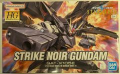 BANDAI SPIRITS HG GUNDAM SEED 1/144 반다이 남코판 스트라이크 느와르/8+ 표기 41