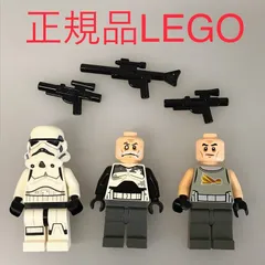正規品 中古 LEGO レゴ スターウォーズ  ミニフィグ　3個　まとめ売り　おまけ付き N0-421 ※STARWARS　コマンダーグレガー　フォルフ　ストーム・トルーパー　75157 361のサムネイル