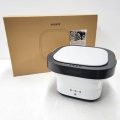 【中古品】 SOUYI コンパクト折りたたみ洗濯機 SY-135 【100-260425-ay-07-izu】のサムネイル
