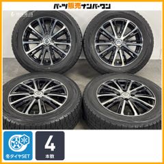 希少 美品】スズキ JB74 ジムニー シエラ JC74 ノマド 純正 オプション 