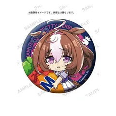 メイショウドトウ ウマ娘 プリティーダービー むぎゅみにトレーディング缶バッジ vol.3 メイショウドトウ グッズ 缶バッジ 缶バッチ カンバッジ カンバッチのサムネイル