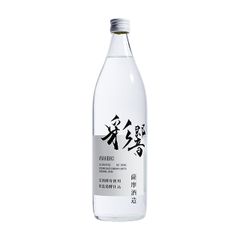 クランド 白銀桜 日本酒 数量限定抽選販売 - メルカリ