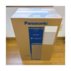 Y【新品・未開封】Panasonic 空機清浄機 R-PXE50 ナイノー搭載 - メルカリ