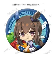アドマイヤベガ ウマ娘 プリティーダービー むぎゅみにトレーディング缶バッジ vol.3 アドマイヤベガ グッズ 缶バッジ 缶バッチ カンバッジ カンバッチのサムネイル
