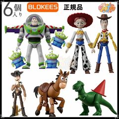 激レア☆価格高騰】未開封 トイ・ストーリー シークレットバズ 36分の1 