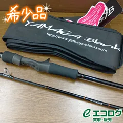 ヤマガブランクス(YAMAGA Blanks) シーウォーク タイラバ 70AT タイラバロッド 【希少品】のサムネイル