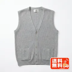 Volunt ボラント グレー カーディガン Vネック Mサイズ シンプル JOHN SMEDLEY風のサムネイル