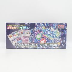 ポケモンカードゲーム 未開封 スカーレット＆バイオレット デッキ