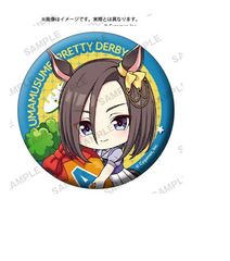 ウマ娘 エアグルーヴ サポートカード 缶バッジ エアグルーヴ ウマ娘 プリティーダービー むぎゅみにトレーディング缶