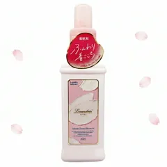 ランドリン 柔軟剤 本体 600ml サクラチェリーブロッサムの香り 2026[3575] 佐川急便のサムネイル