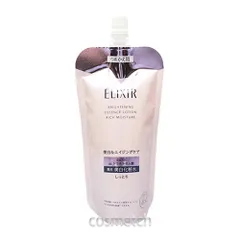 【1点までメール便選択可】 エリクシール ELIXIR ブライトニング ローション しっとりタイプ ca 150ml つめかえ用 レフィル （化粧水）【国内正規品】のサムネイル