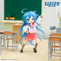 らき☆すた Vivitフィギュア 泉こなたのサムネイル