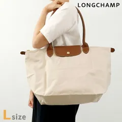 【新品】ロンシャン LONGCHAMP バッグ レディース L1899089P71 プリアージュ オリジナル L ショルダーバッグ LE PLIAGEのサムネイル