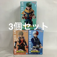 2026年最新】ヒロアカ 緑谷出久 まとめ売りの人気アイテム - メルカリ