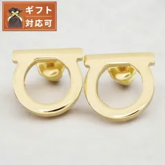 【新品】フェラガモ FERRAGAMO アクセサリー メンズ 760120-696432のサムネイル