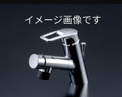 未使用品】TOTO TKGG31EH 台付シングル13(分岐・緊急止水)(台所) 1入 