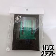 値下げ不可！ニッソー クロスミニ × ガンクラフト コラボ