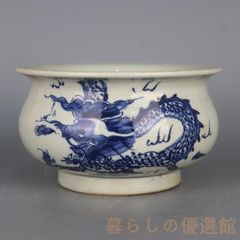 青花赤絵 龍紋 小壺 水盂 一輪挿し 大清乾隆年製款 - メルカリ