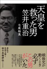 エール出版社 無名校から私の東大合格作戦 1984年度版 - メルカリ