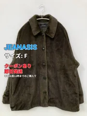 JEANASIS ジーナシス アウター F ブラウン 無地 ミドル丈 フードなし ボタン留め レディースのサムネイル