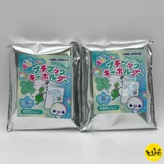 ぷくぷくあわわちゃん トレーディング プチブックキーホルダー 平成レトロ 平成ファンシー 未開封 【2点 まとめ売り】のサムネイル