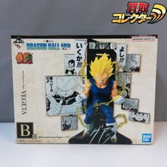 mC161c [未開封] 一番くじ ドラゴンボール 40th 其之二 B賞 40th
