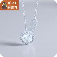 【新品】マイケルコース MICHAEL KORS アクセサリー レディース mkc1208an040のサムネイル