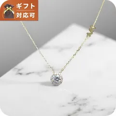 【新品】マイケルコース MICHAEL KORS アクセサリー レディース mkc1208an710のサムネイル