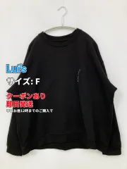 Lui's ルイス スウェット F ブラック 無地 バックプリント 長袖 ワンポイント メンズ レディースのサムネイル