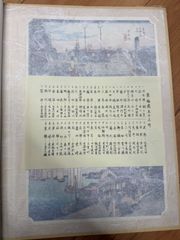 水墨画 行徳先生 抽象墨象画 書道 落款あり - メルカリ